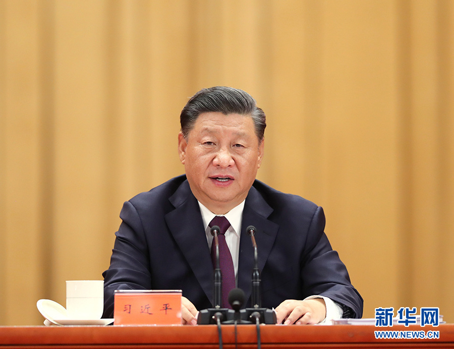 xi.jpg
