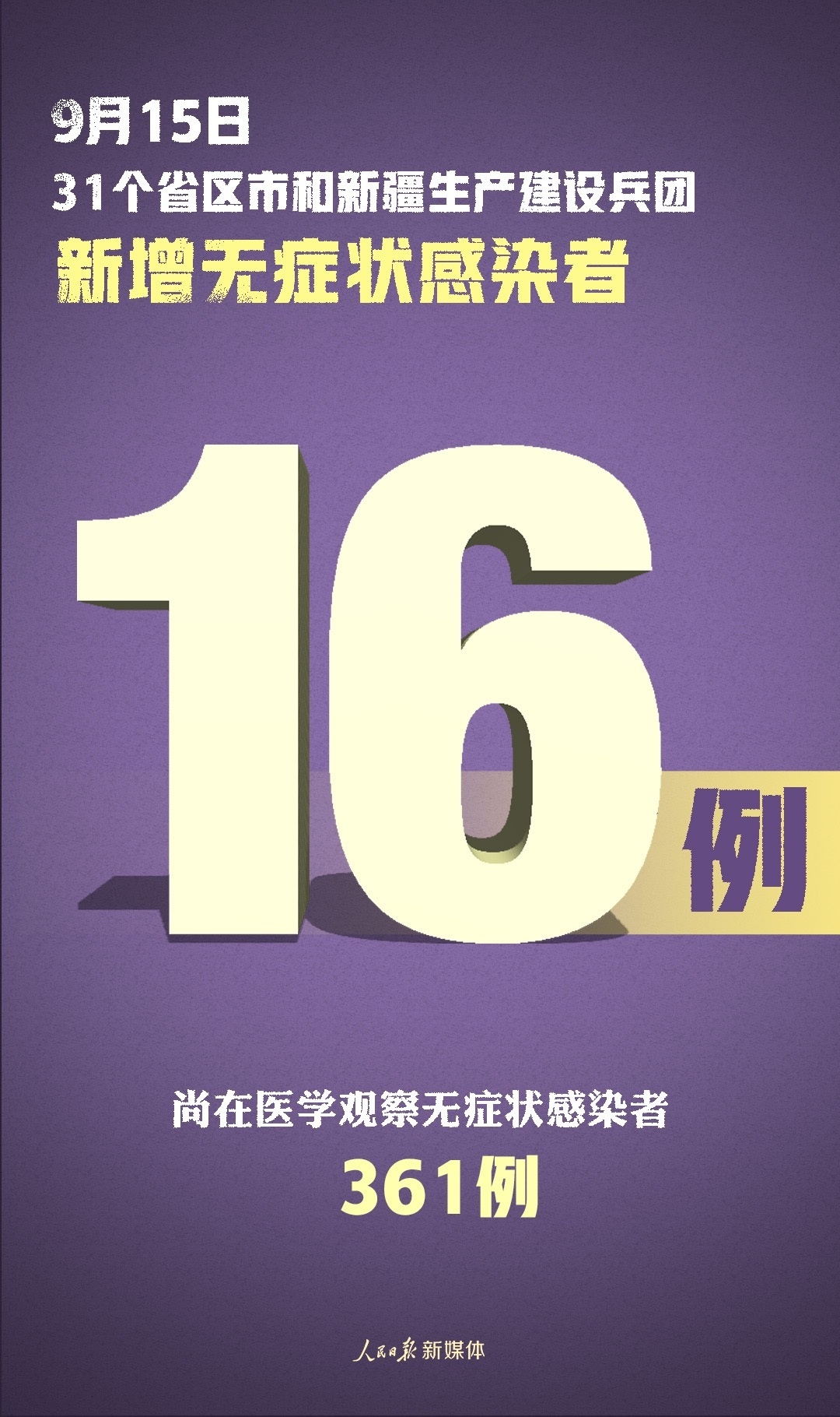image.png?x-oss-process=style/w10