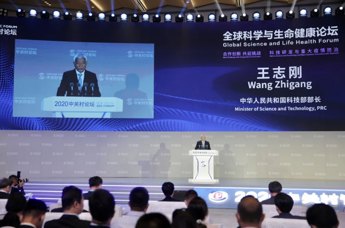 微信截图_20200918102424.png