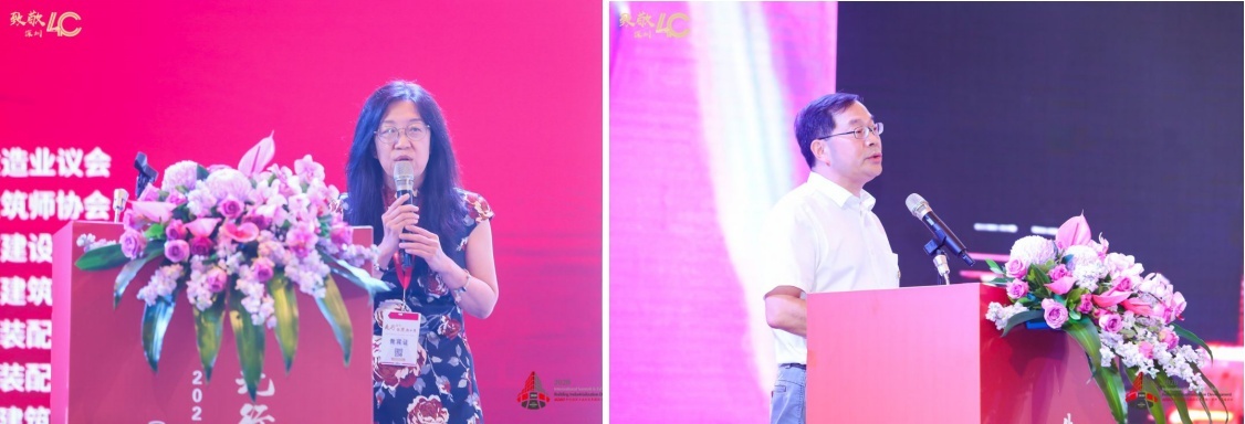 稿件1-深圳吹响新十年新型建筑工业化先行号角  先行时代 预建新十年542.png