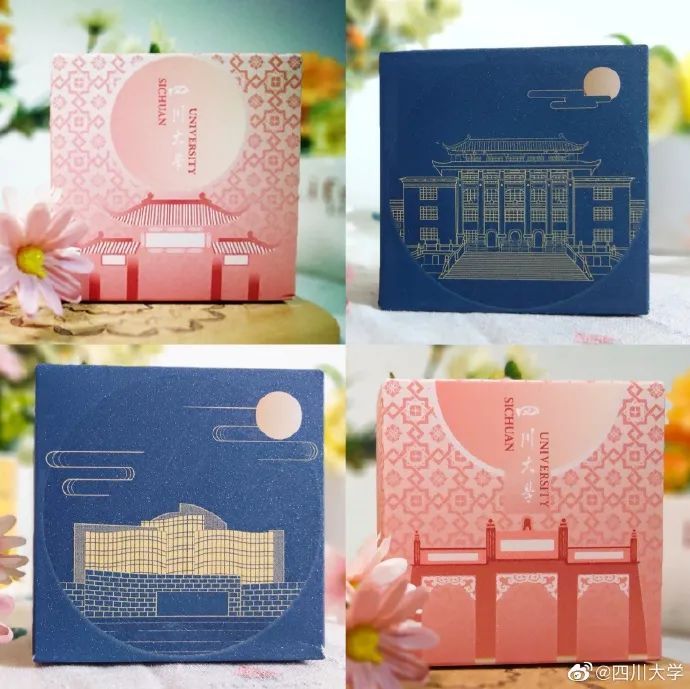 中国青年报微信公号|高校月饼已上线，你喜欢哪一款？