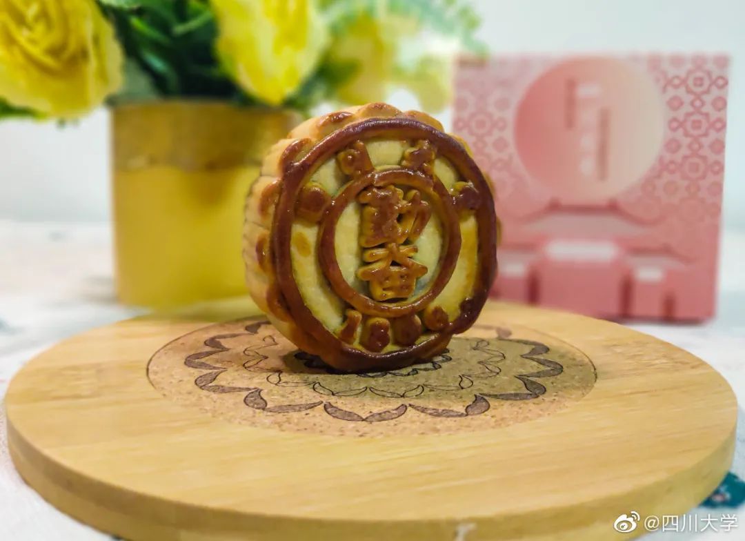 中国青年报微信公号|高校月饼已上线，你喜欢哪一款？