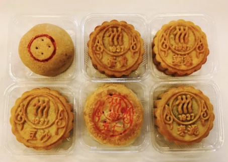 中国青年报微信公号|高校月饼已上线，你喜欢哪一款？