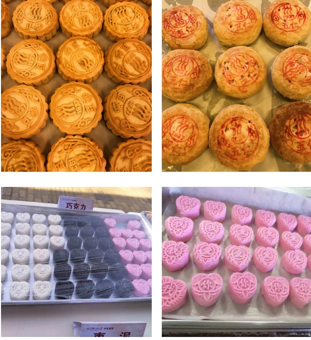 中国青年报微信公号|高校月饼已上线，你喜欢哪一款？