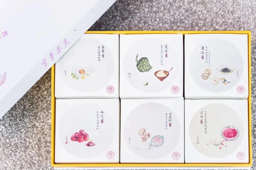 中国青年报微信公号|高校月饼已上线，你喜欢哪一款？