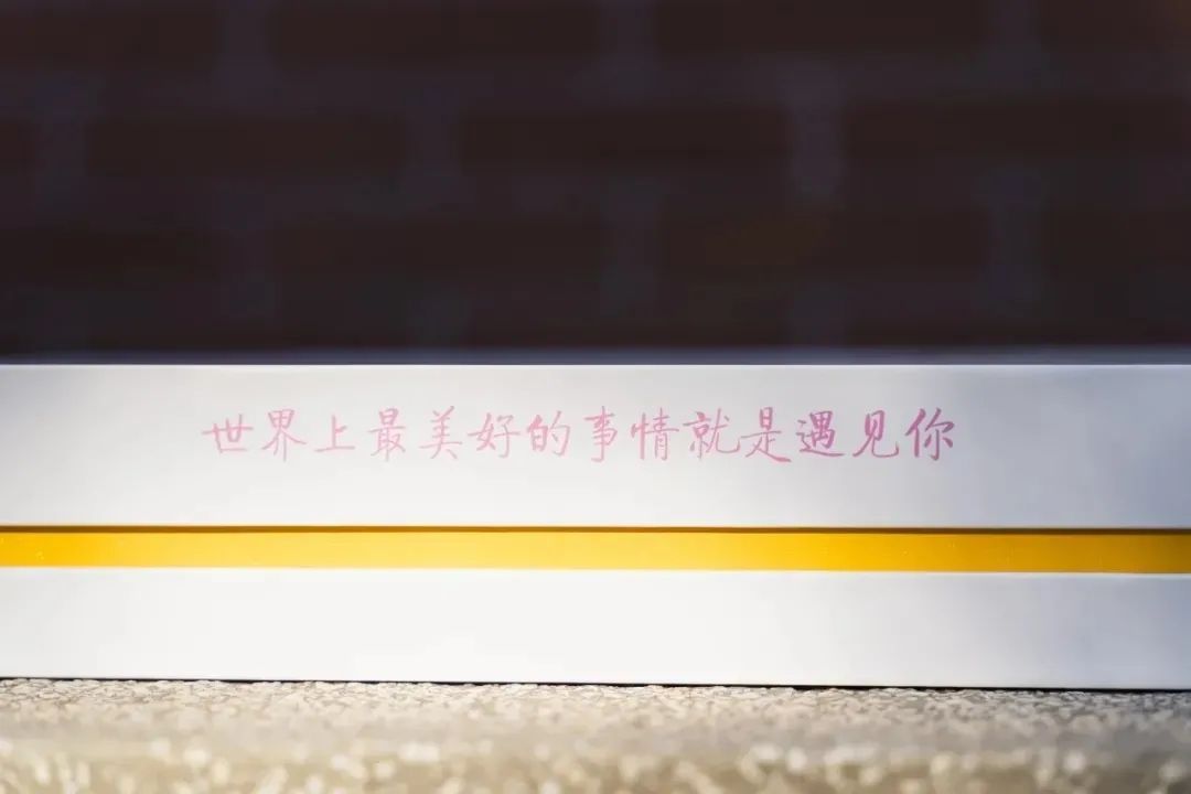 中国青年报微信公号|高校月饼已上线，你喜欢哪一款？