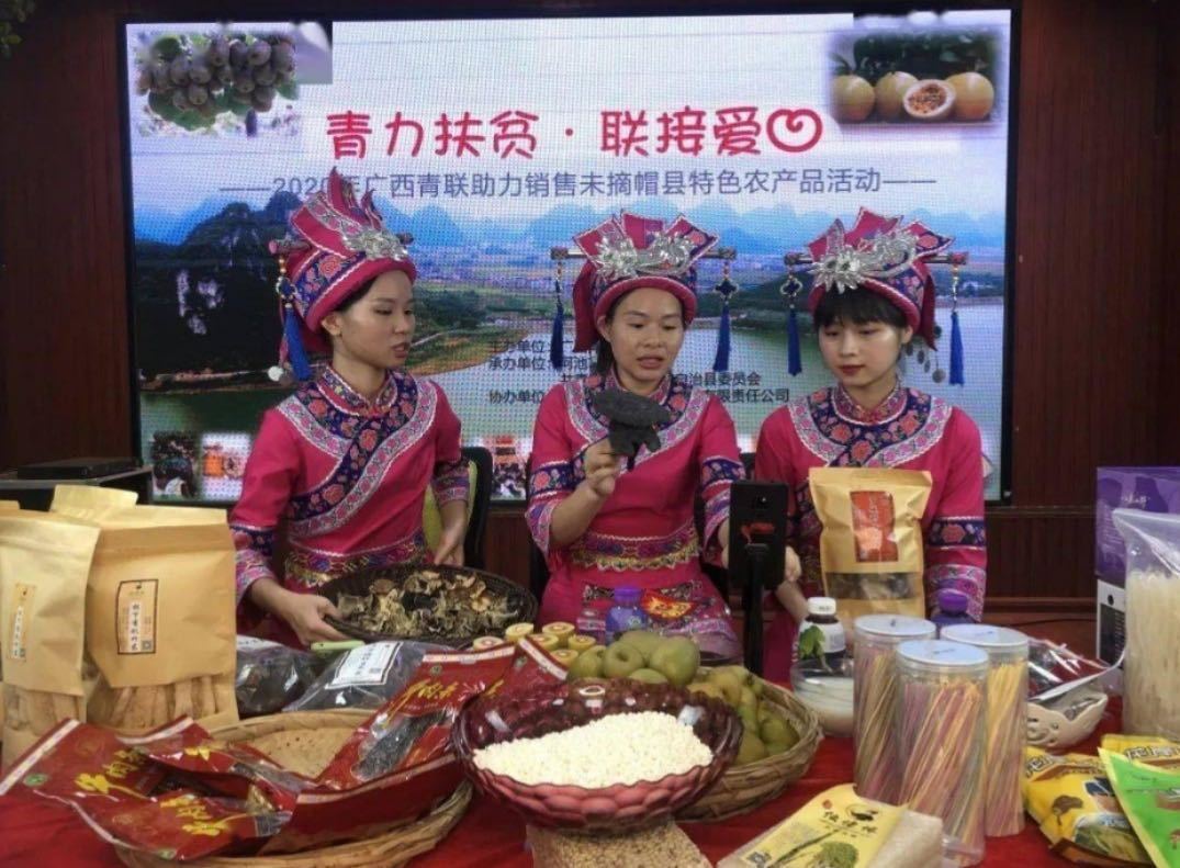 1600520077503686.jpg?x-oss-process=style/w10 微信图片_20200919205414.jpg?x-oss-process=style/w10