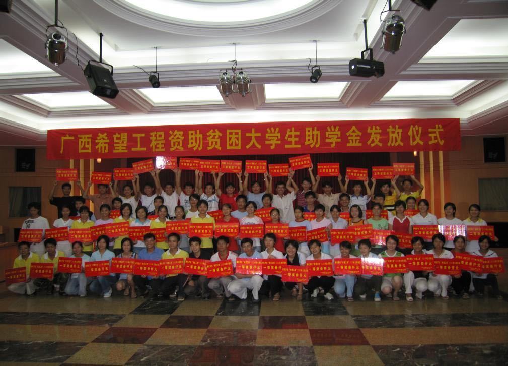 1600520101520471.jpg?x-oss-process=style/w10 微信图片_202009192054141.jpg?x-oss-process=style/w10