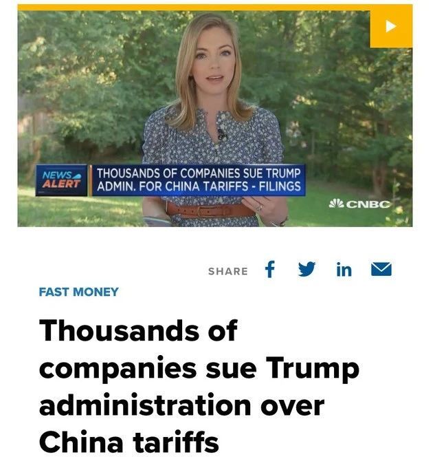 央视新闻|“加税不合法”，多家车企巨头起诉美国政府