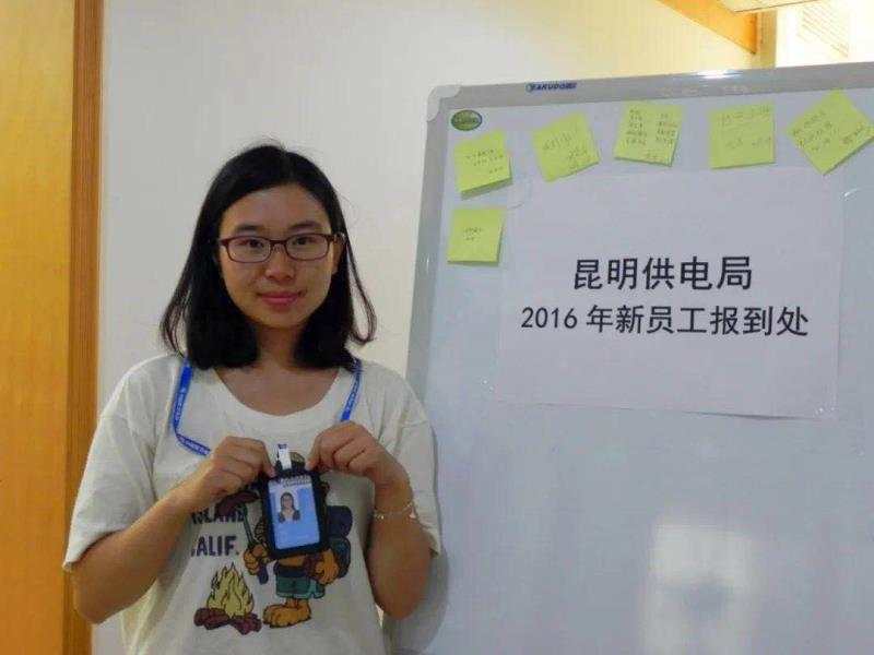 致敬！26岁云南姑娘倒在战“疫”一线，捐献器官救5人