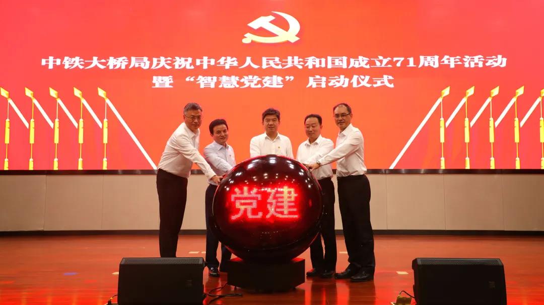 1601448485553496.jpg 微信图片_20200930144755.jpg