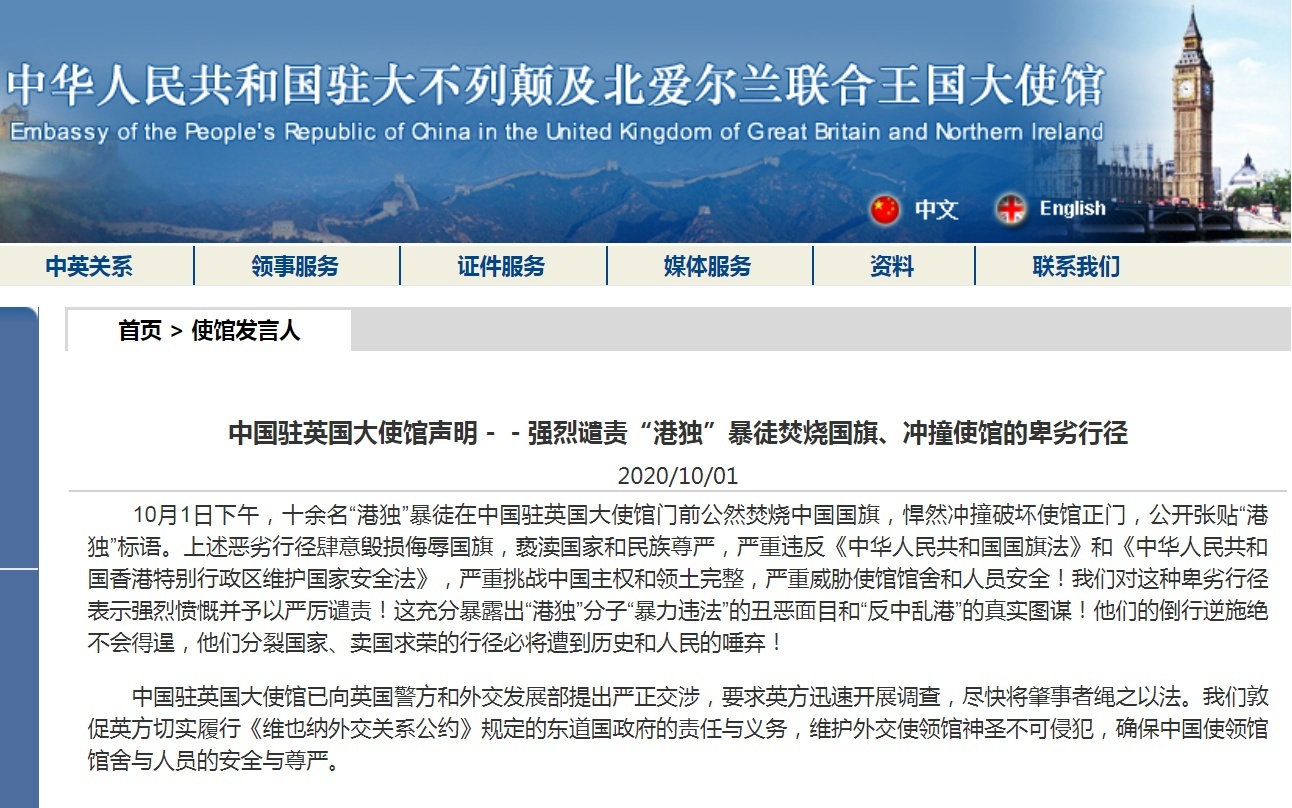 1601680872790787.png image.png