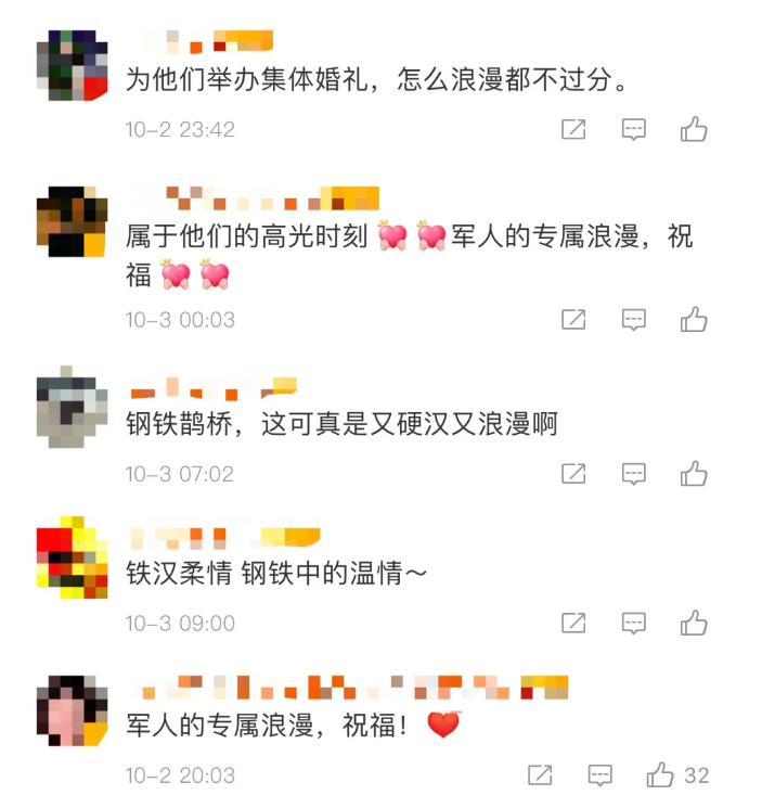 1601973142976098.png 10.png