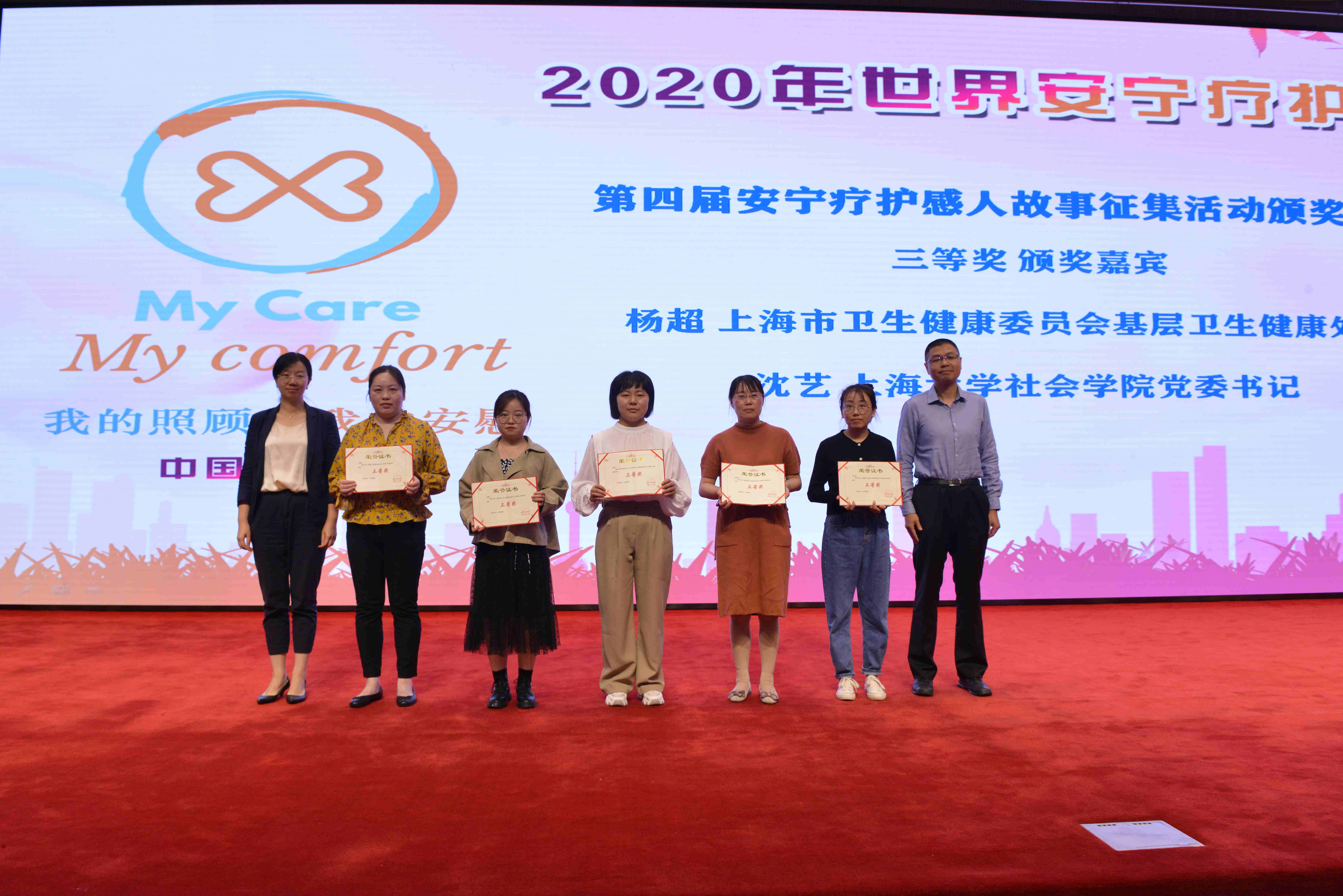 1602341877993067.jpg 微信图片_20201010225835_看图王.jpg