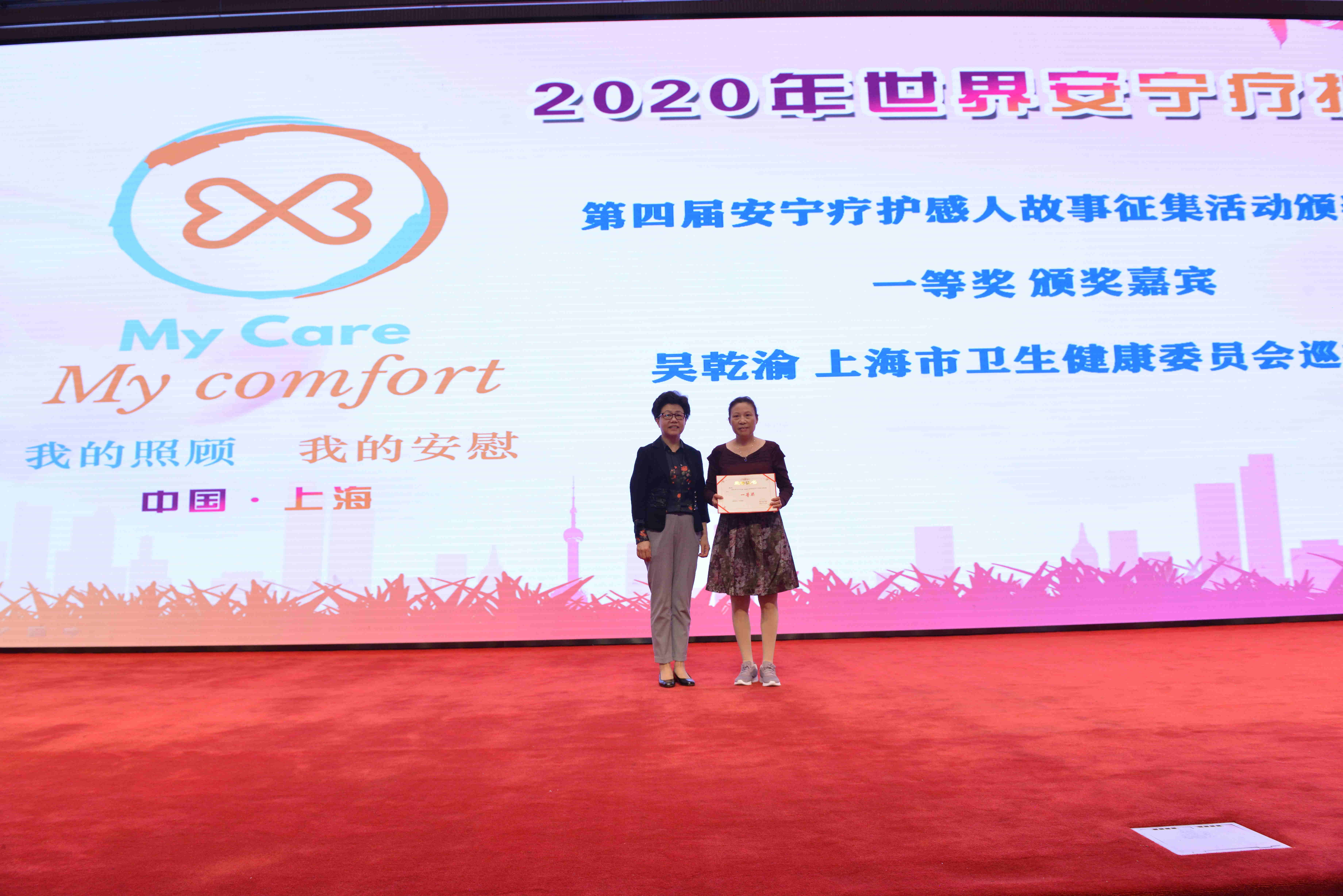 1602341893814275.jpg 微信图片_20201010225807_看图王.jpg