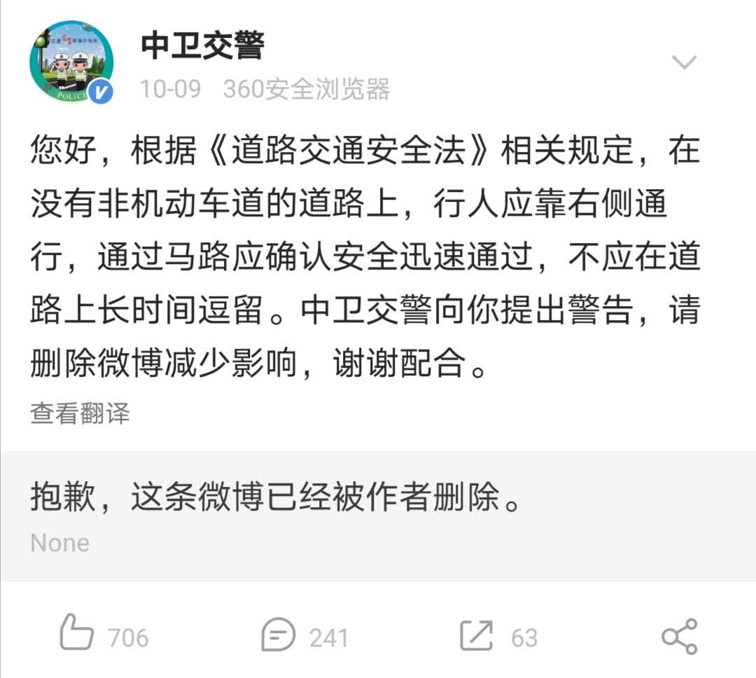 1602504710902877.jpg 598176766792357034.jpg