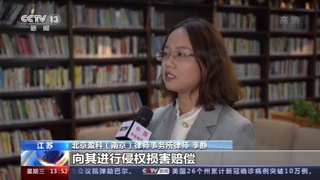 1602670891710830.jpg aa14108e662749ca92b7535907b72b58_16x9.jpg