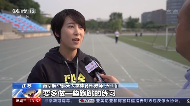 1602670921341271.jpg 7fe045cda90c4d4ba2a39d303fdb0893_16x9.jpg