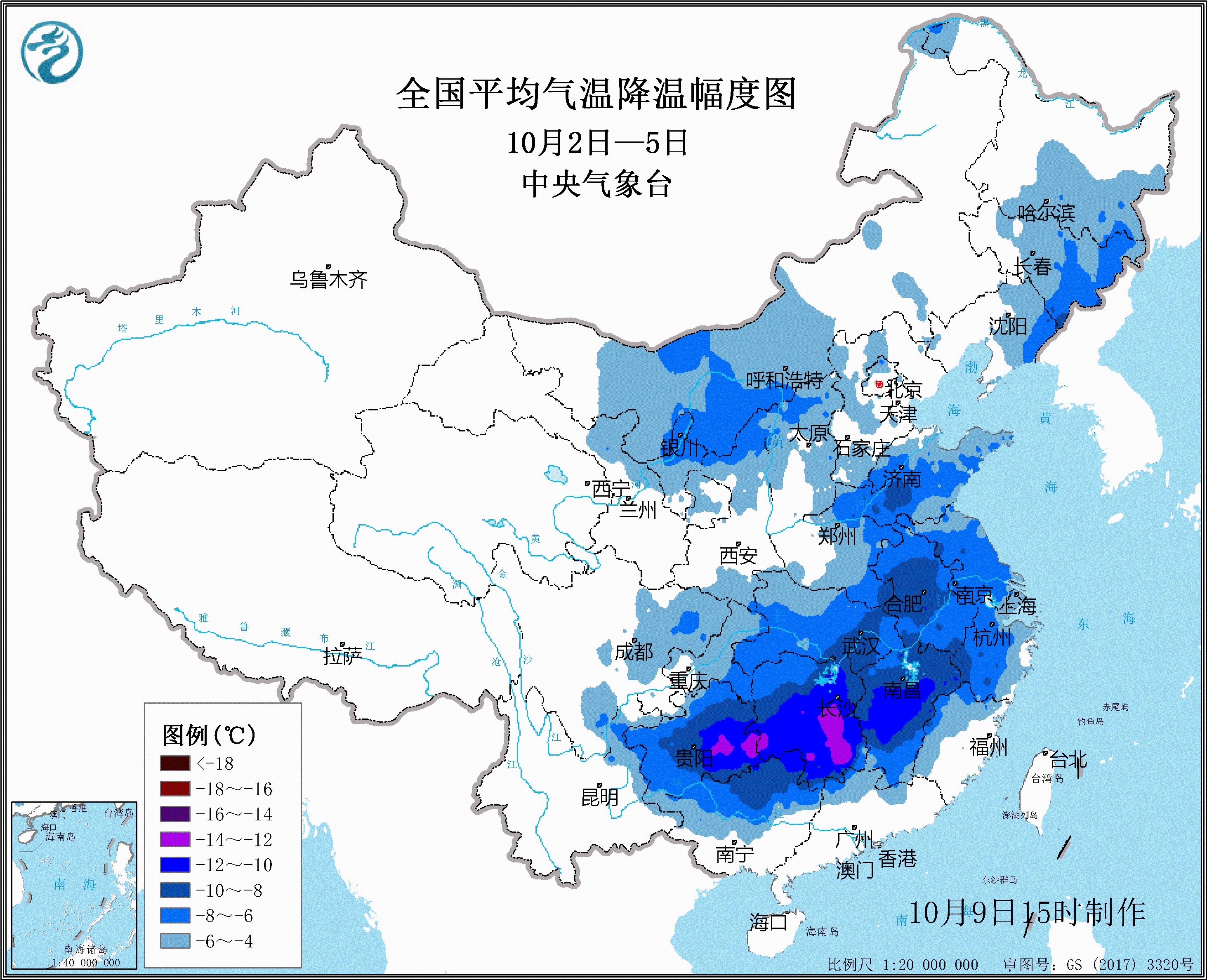 今冬将是60年来最冷 专家回应了 荔枝新闻