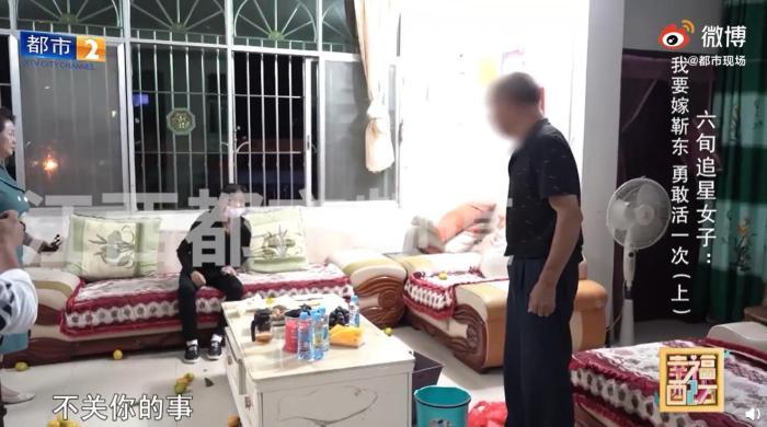 |“假靳东”骗中老年粉丝被曝光后，他们还没有收手