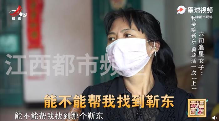 |“假靳东”骗中老年粉丝被曝光后，他们还没有收手