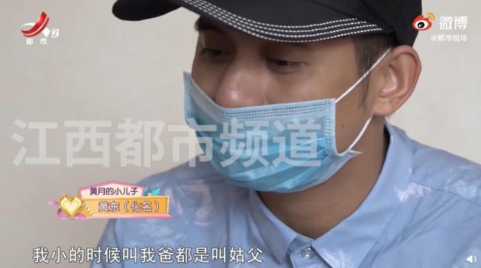 |“假靳东”骗中老年粉丝被曝光后，他们还没有收手