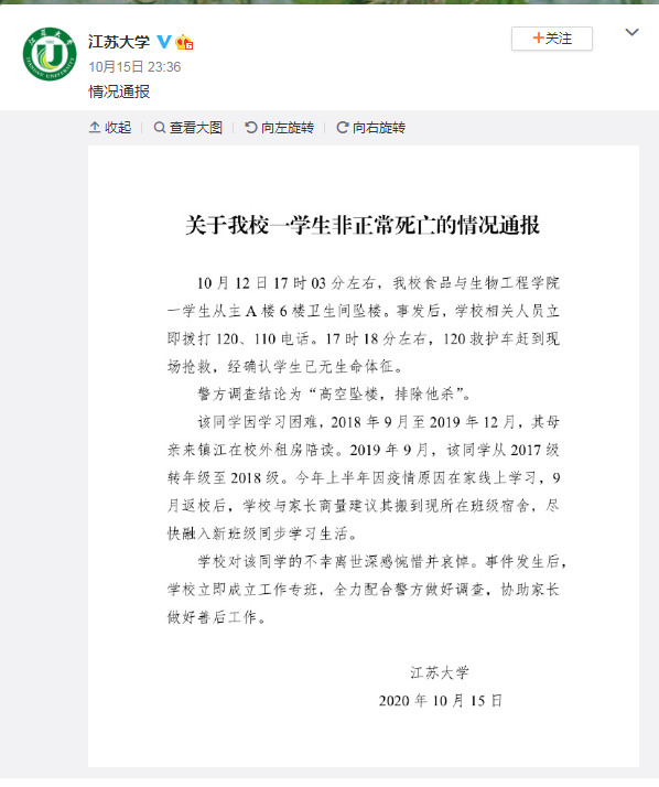 1602804520474133.png image.png