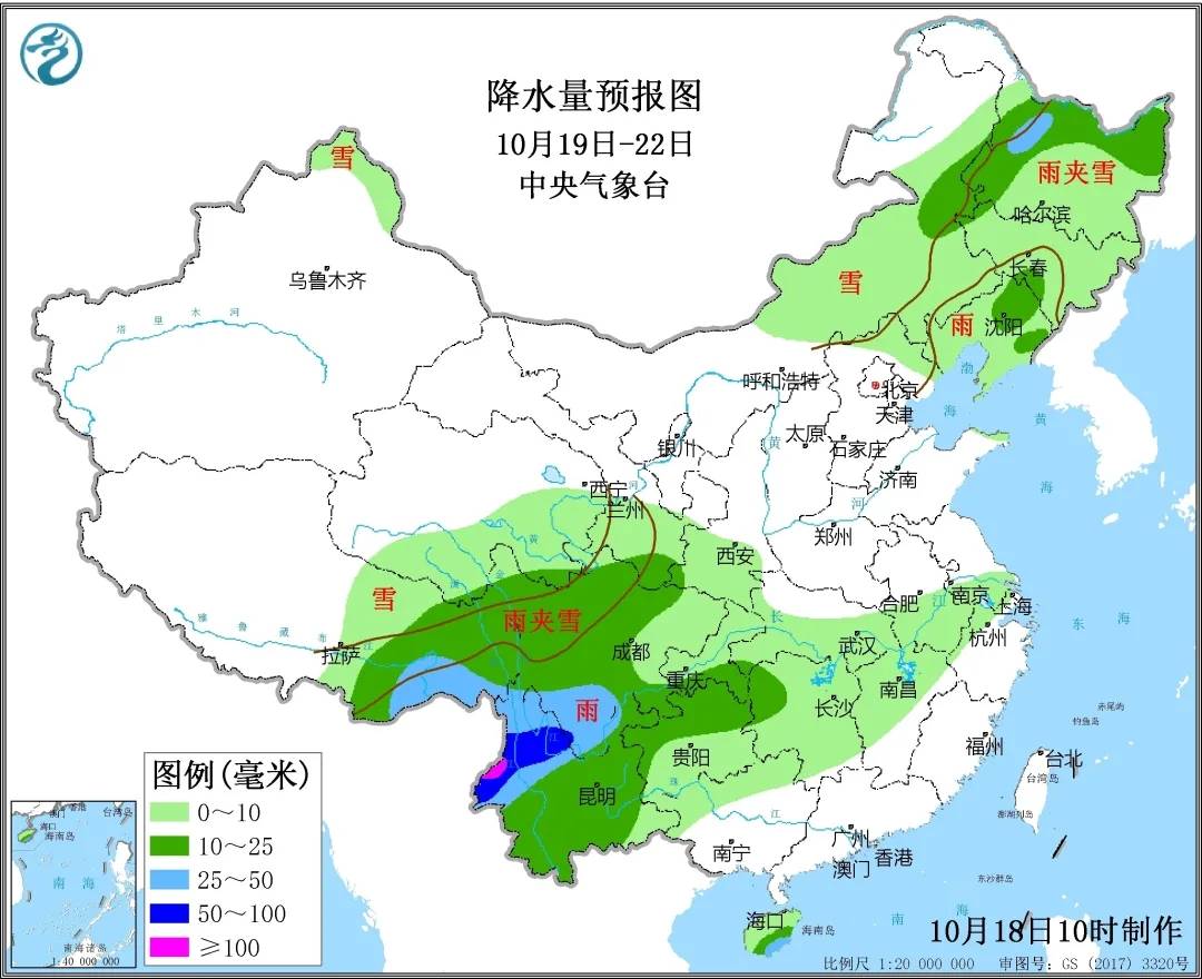 中国天气网|较强冷空气即将影响北方 大风降温雨雪沙尘都将现身