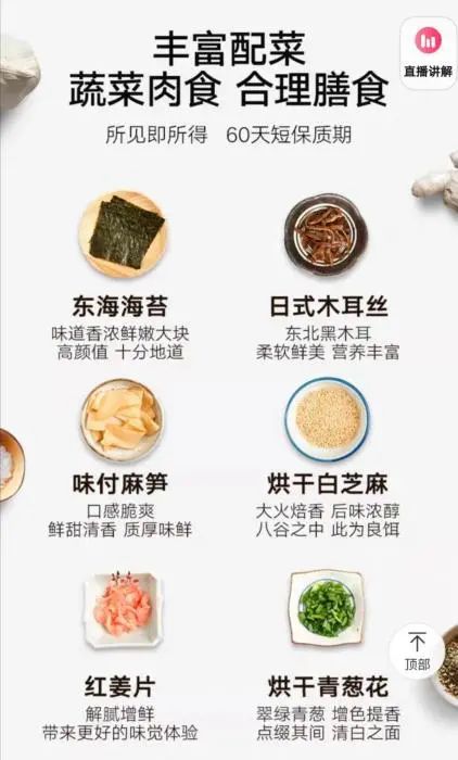 1603022721697951.jpg 20201018_200356_001.jpg