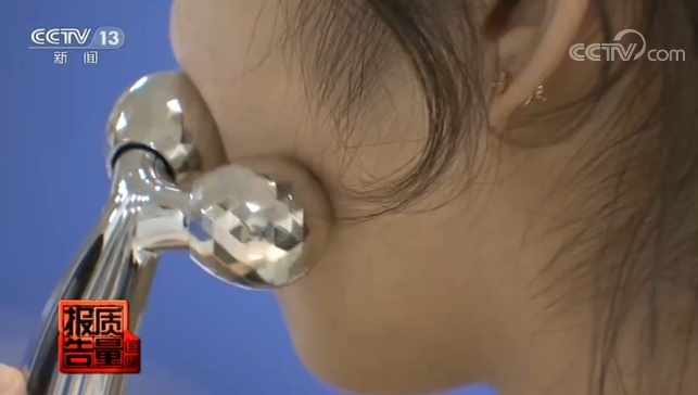 央视新闻|“网红”家用美容仪质量调查:不如人手卸妆干净