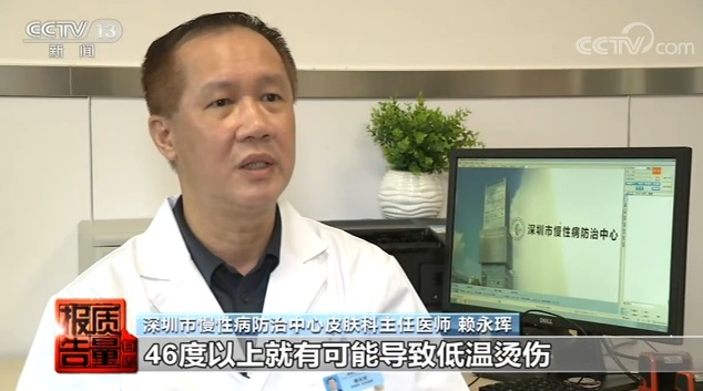 央视新闻|“网红”家用美容仪质量调查：不如人手卸妆干净