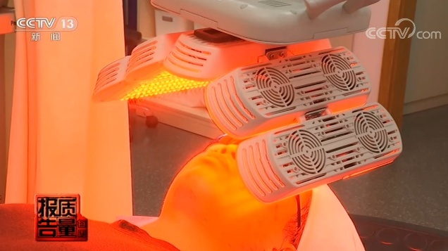 央视新闻|“网红”家用美容仪质量调查：不如人手卸妆干净