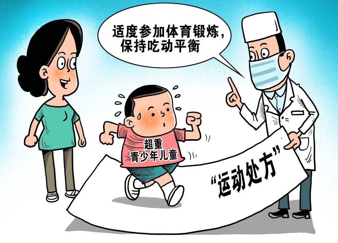 ΢ͼƬ_20201023134909.jpg?x-oss-process=style/w10