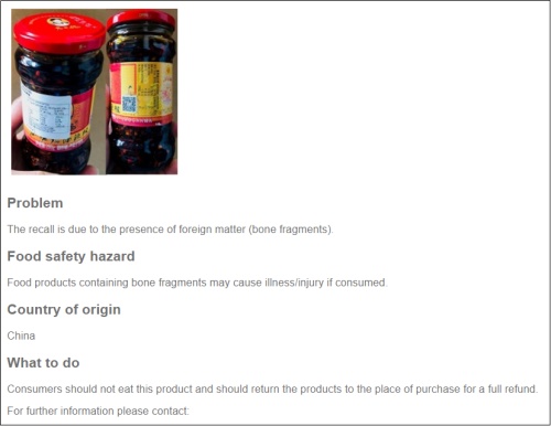 观察者网|老干妈在澳被召回，理由：鸡油辣椒里有鸡骨