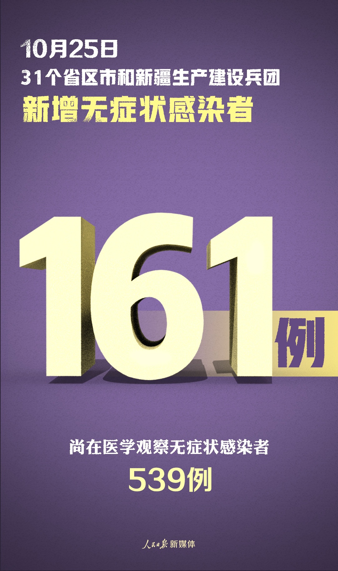 image.png?x-oss-process=style/w10