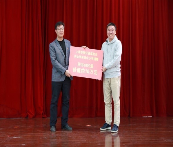 华东师范4.jpg