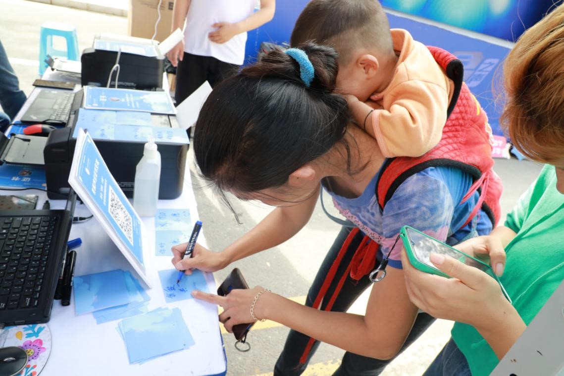 1604108817290803.jpg 人工智能2.jpg