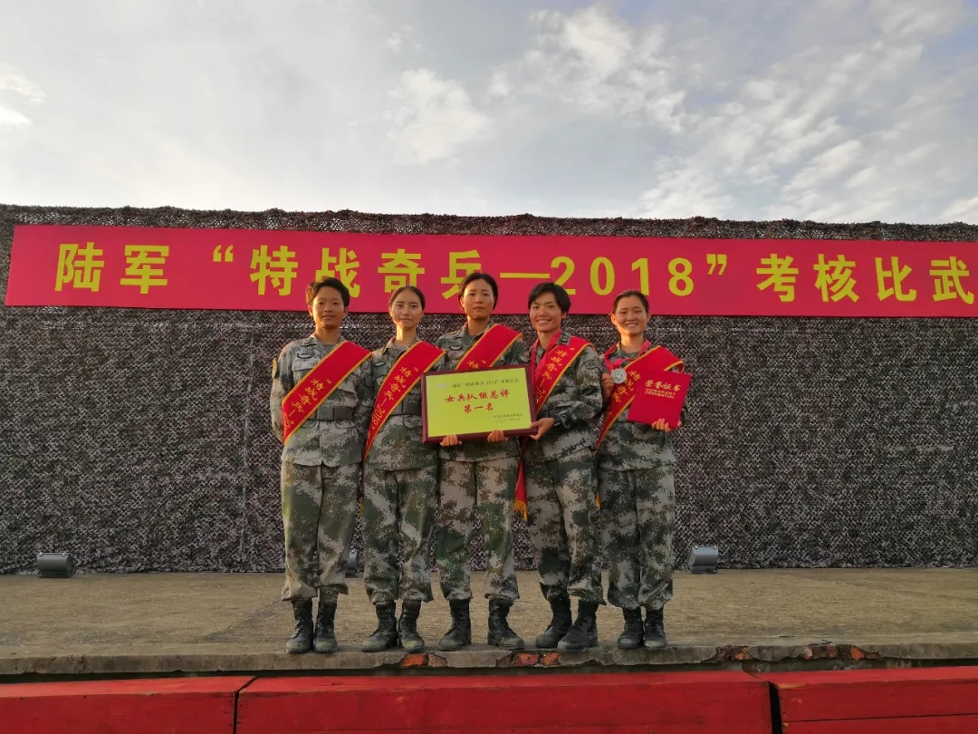 人民陆军微信公号|拼拼拼！这位女特种兵百里挑一