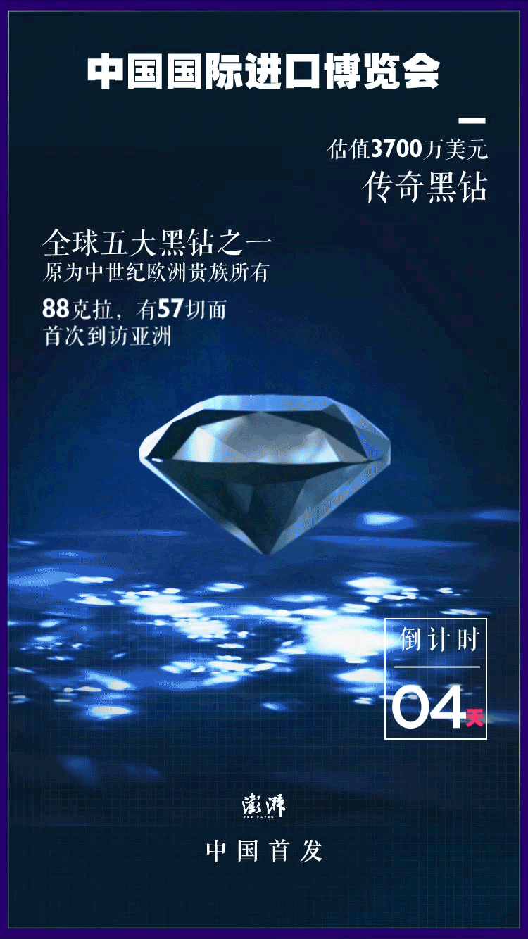 1604197073188459.gif 8090-kcieyvz1699403.gif