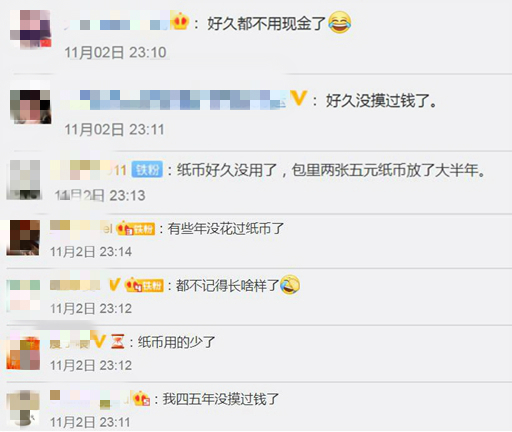 1604530209678257.jpg 6d30341188174aa59ce5fbeefd5f3067.jpg