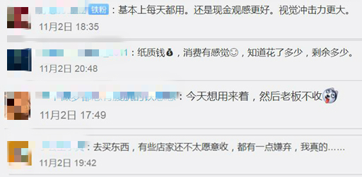 1604530276909364.jpg ac598cbc928d4a6b8c8d524c35209a0d.jpg