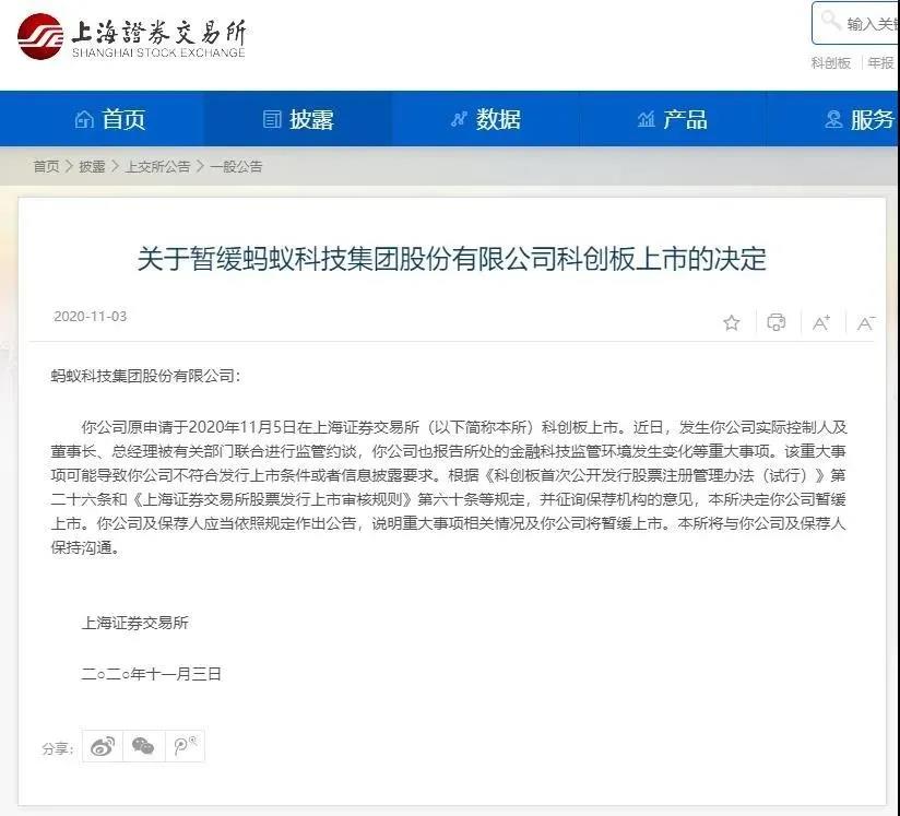 1604538449941713.jpg 微信图片_20201105090709.jpg