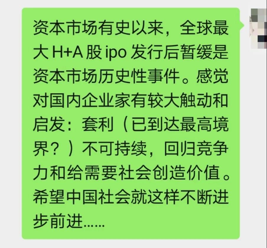 1604538507266436.jpg 微信图片_20201105090822.jpg