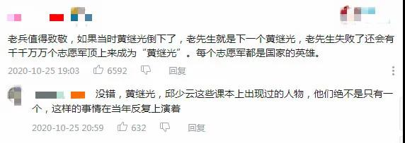 1604554678976445.jpg 微信图片_20201105133701.jpg