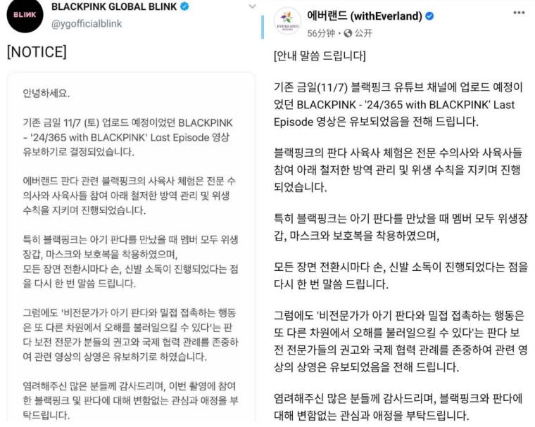 1604725524915095.jpg 1604720908162002.jpg