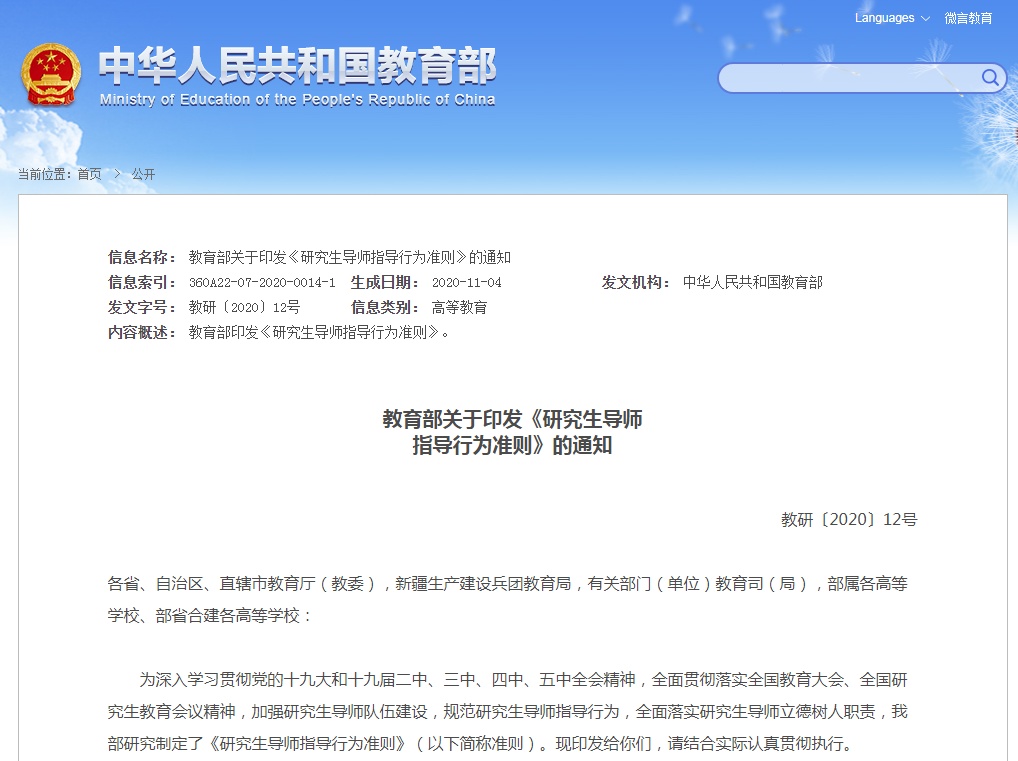 11.png?x-oss-process=style/w10