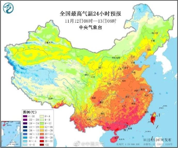 央视新闻|按时“剁手”冬衣，没想到今年的冬天又迟到了！