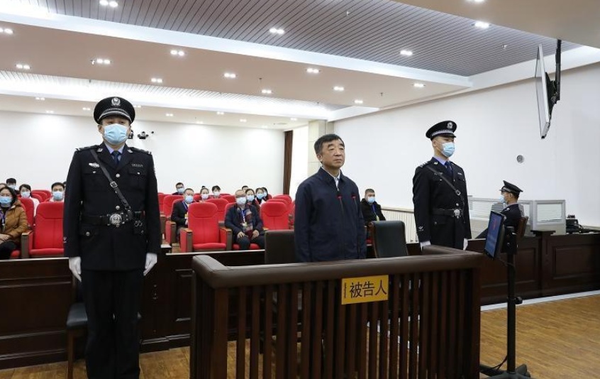 哈尔滨政协原主席姜国文受贿案一审开庭，被控非法收受财物1亿余元