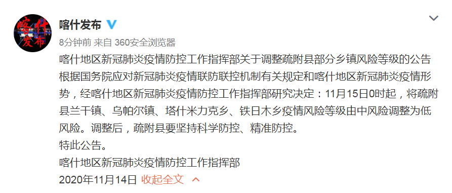1605409754130791.png image.png
