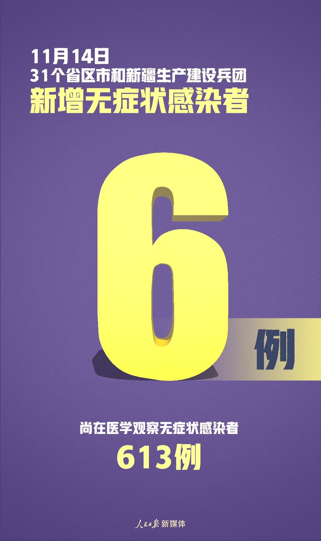 image.png?x-oss-process=style/w10